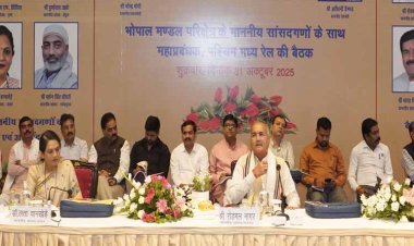 पश्चिम मध्य रेलवे की उच्चस्तरीय बैठक में रेलवे परियोजनाओं की प्रगति पर हुई चर्चा