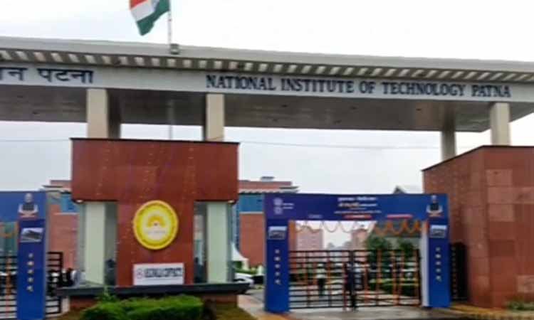 प्रधानमंत्री मोदी ने बिहटा में NIT पटना के नए आधुनिक कैंपस का किया लोकार्पण