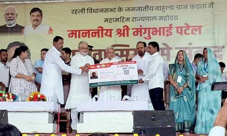 फ्रूट फारेस्ट्री योजना से महिलाओं को मिलेगा स्व-रोजगार : राज्यपाल श्री पटेल