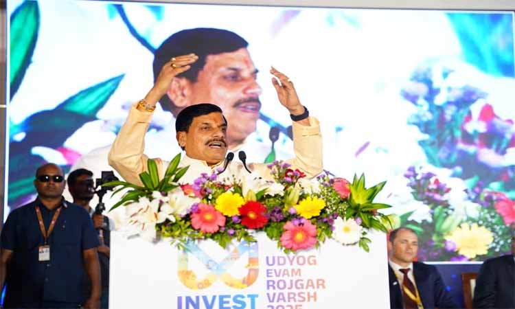 विकसित एवं आत्मनिर्भर मध्यप्रदेश का रोडमैप है विजन डॉक्यूमेंट