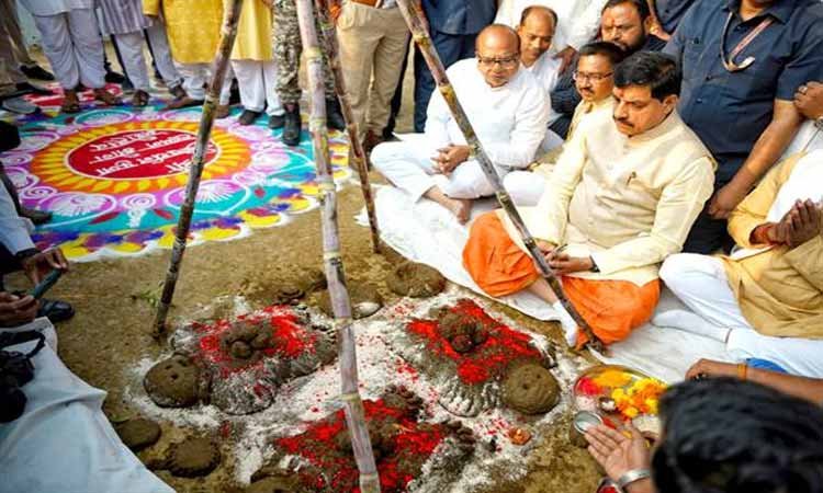 हमारी सनातन संस्कृति हमें प्रकृति से सदैव जुडे रहना सिखाती है : मुख्यमंत्री डॉ. यादव