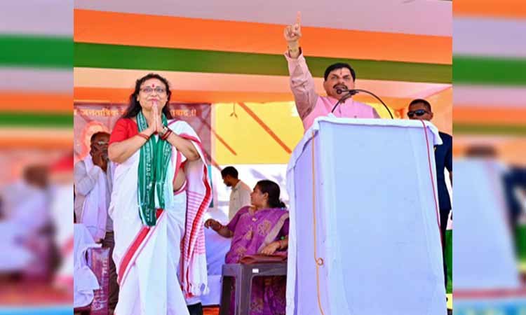 'जब कांग्रेसी घर आएं तो..,' सीएम डॉ. मोहन का बिहार में धुआंधार प्रचार, कहा- ये चुनाव परिवारवाद और राष्ट्रवाद के बीच की लड़ाई